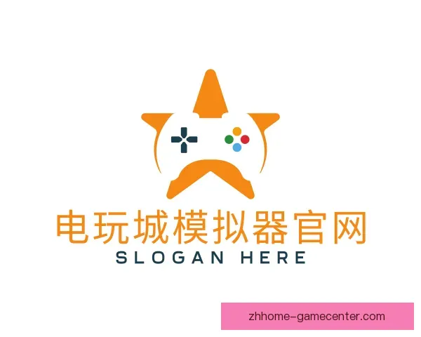 了解电玩城模拟器